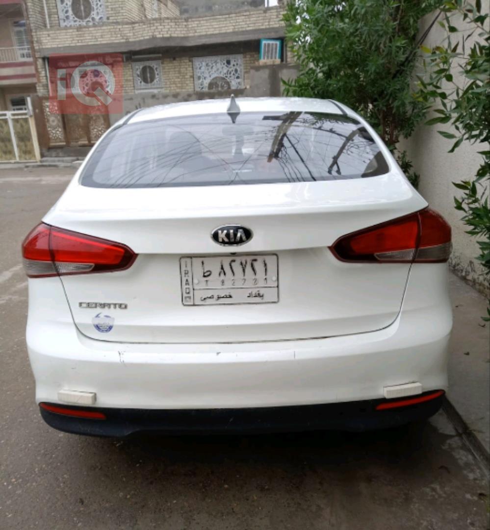 کیا سیراتۆ